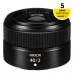 Nikon NIKKOR Z 40mm f2.0 Lens Nikon NIKKOR Z 40mm f2.0 Lens